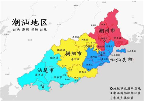 广东潮汕|潮汕地区